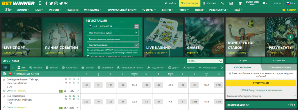 The Ultimate Guide to Casino Online Games and How to Win The Ultimate Guide to Casino Online Games and How to Win